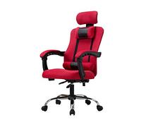 Ergonomic Office Chair with Adjustable Armrests and Rotating Lift Function, Ideal for Home and Professional Workspaces, Supports Up to 150kg