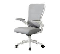 Ergonomic Office Chair with Breathable Mesh Adjustable Height Foldable Armrests 360° Swivel Lightweight Design Comfortable Desk Chair in Gray - 25.9"x25.9"x42.5"