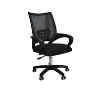Ergonomic Office Chair with Fixed Armrests, 360-Degree Swivel and Adjustable Height, High Back Support for Long Hours Sitting, Max Load 150kg