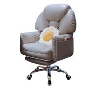 Ergonomic Office Chair with Footrest, Adjustable Tech Fabric Computer Chair, 360° Swivel & Height Adjustable, Double-Layer Backrest, Perfect for Home, Dorm, Living Room (Black)