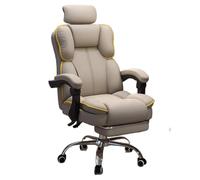 Ergonomic Office Chair with Footrest Artificial Leather Latex Seat Cushion Computer Chair Adjustable Backrest and Headrest 360° Rotation and Lifting Work Chairs with Pulley Steel Feet