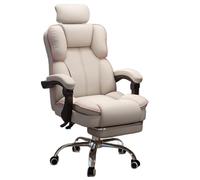 Ergonomic Office Chair with Footrest Artificial Leather Latex Seat Cushion Computer Chair Adjustable Backrest and Headrest 360° Rotation and Lifting Work Chairs with Pulley Steel Feet