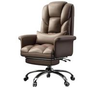 Ergonomic Office Chair with Footrest, High Back PU Leather Executive Computer Chair with 135° Backrest and Lumbar Support for Home Desk Task, Easy Assembly