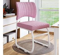 Ergonomic Office Chair with High Weight Capacity, Breathable Mesh & Linen Design, Armless for Space Saving, Ideal for Workstations and Home Offices