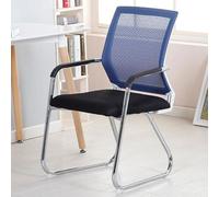Ergonomic Office Chair with Metal Base Sleek Sleigh Design Lumbar Support Mesh Executive Guest Chair for Home and Conference Room Use
