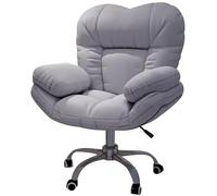 Ergonomic Office Chairs Lazy Sofa Recliner Chair with Foot Rest and Lumbar Support Home Office Desk Chairs 360 Swivel Desk Chair for Bedroom, Backrest Reclinable Armchair