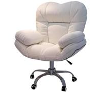 Ergonomic Office Chairs Lazy Sofa Recliner Chair with Foot Rest and Lumbar Support Home Office Desk Chairs 360 Swivel Desk Chair for Bedroom, Backrest Reclinable Armchair
