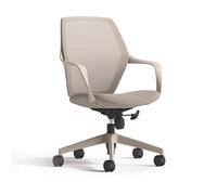Ergonomic Office Desk Chair, Adjustable Task Chair with Armrests & Soft Foam Cushion, Height-Adjustable for Home, Office & Study - Beige