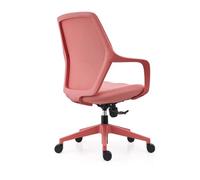 Ergonomic Office Desk Chair with Adjustable Height, Integrated Armrests, and Soft Foam Cushion for Home, Office, and Study - Stylish Beige Task Chair