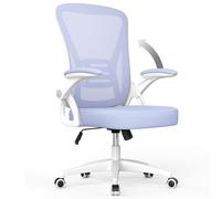 Ergonomic Office Desk Chair with High Back, Adjustable Headrest and Lumbar Support, Flip-Up Armrest, Executive Swivel Chair for Home and Office