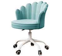 Ergonomic Office Desk Chair with Scalloped Backrest and Wheels Adjustable Seat Height Swivel Chair for Home Office Comfortable and Stylish Design Ideal for Work or Study Black