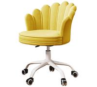 Ergonomic Office Desk Chair with Scalloped Backrest and Wheels Adjustable Seat Height Swivel Chair for Home Office Comfortable and Stylish Design Ideal for Work or Study Black