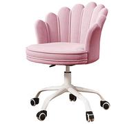 Ergonomic Office Desk Chair with Scalloped Backrest and Wheels Adjustable Seat Height Swivel Chair for Home Office Comfortable and Stylish Design Ideal for Work or Study Black
