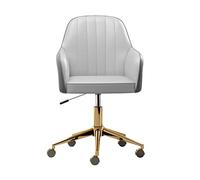 Ergonomic Pink Executive Office Chair - Adjustable Height Faux Leather Desk Stool 360° Swivel Comfortable Curved Seat for Home Office Work & Study