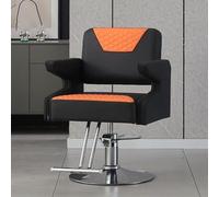 Ergonomic Professional Styling Chair Featuring A Comfortable, Extra-Thick 12, 5 Cm Cushion and Heavy-Duty Hydraulic Height Adjustment,Suitable for Braiding, Hair Extensions,BB