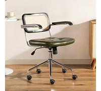 Ergonomic Rattan Computer Chair - Retro Swivel Office Chair with PU Silent Wheels for Home and Living Room
