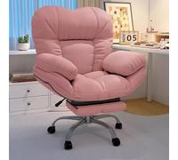 Ergonomic Recliner Chair with Love-Shaped Backrest, 3-Level Recline, 15° Rocking, Silent Wheels - Comfortable Home/Office/Gaming Desk Chair for Ultimate Relaxation
