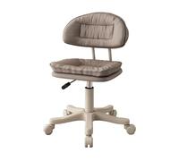 Ergonomic Rolling Saddle Stool with Adjustable Backrest and Height for Comfortable Seating in Makeup and Professional Settings