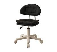 Ergonomic Rolling Saddle Stool with Adjustable Backrest and Height for Comfortable Seating in Makeup and Professional Settings