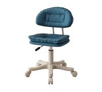 Ergonomic Rolling Saddle Stool with Backrest Adjustable Height 43-55 cm Perfect for Salon and Makeup Artists (Blue)