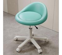 Ergonomic Rolling Stool - Adjustable Height Swivel Seat with Ultra-Quiet Wheels & PU Leather Cushion for Salon, Office, Massage, Medical & Home