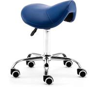 Ergonomic Saddle Stool - PU Leather Swivel Chair for Comfortable Seating in Medical, Salon, and Spa Settings