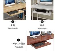 Ergonomic Sliding Keyboard Tray Under Desk - 36cm with Slide Runners Mouse Platform & Storage Shelf for nized Office Workspace Essentials