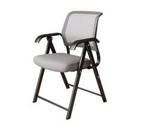 Ergonomic Stackable Conference Chair - Mesh Back Office Chair with Arms Comfortable & Foldable Design for Training School & Office Use - Grey