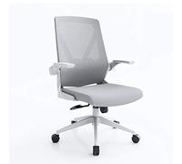 Ergonomic Swivel Office Chair, Heavy Duty Medium Back Work Computer Desk Chair, Ergonomic Design, Folding Armrest, Tilt Mechanism, Max Weight Capacity 150Kg