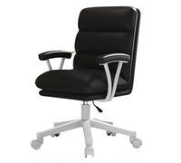 Ergonomic Swivel Office Chair with Comfortable Backrest - PU Leather Desk Chair for Home & Office Use - Modern Computer Chair for Enhanced Support & Style