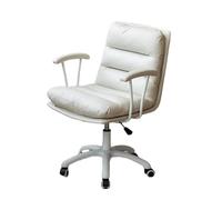 Ergonomic Swivel Office ChairComfortable Computer Chair for Home & Office Adjustable Height Modern Design Perfect for Leisure & Work LWX