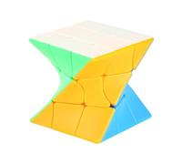 Ergonomic Twisted Puzzle Cube with High-Visibility Stickers | Frictionless Bearing and High-Visibility Stickers for Creative Training and Professional Solving