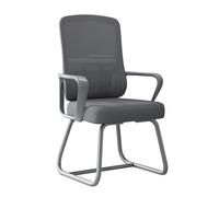Ergonomic Wheelless Desk Chair Mesh Office Chair with Lumbar Support & Medium Back Comfortable Armchair for Waiting Room Lounge & Training (Gray)