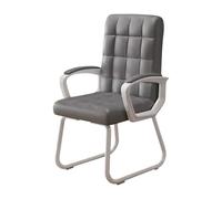 Ergonomic Wheelless Desk Chair PU Leather Mid-Back Sled Base Office Chair for Reception Waiting Meeting Room - Stylish Gray Design
