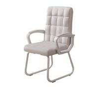 Ergonomic Wheelless Office Chair, PU Leather Mid-Back Sled Base Desk Chair for Reception, Waiting, Meeting Room - Stylish White Design for Comfort and Support