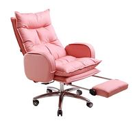 Ergonomics Office Chair, High Back Computer Chair with Double-Layer Cushion, PU Leather, Adjustable Height Swivel Executive Chairs with Footrest to
