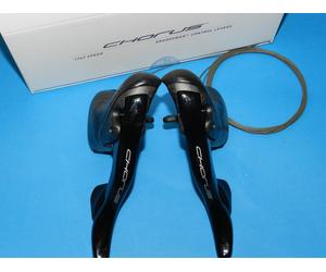 Ergopower Chorus 12V EP20-CH12C Campagnolo