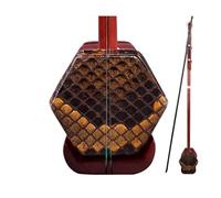 Erhu Beginners Erhu Small-leaf Sandalwood Adult Folk Instrument Professional Performance-grade Black Ebony And Red Sandalwood(Plain surface)