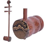 Erhu, Black Suanzhi Gaohu Is Suitable For Beginners To Play Erhu Instrument