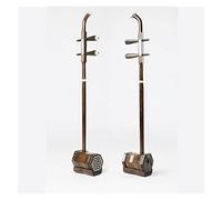 Erhu, Chinese 2-string Violin, Black And Yellow Sandalwood Mahogany Is Suitable For Professional Entry-level Exams With Large Volume Erhu Bows