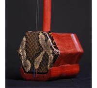 Erhu Chinese Erhu Rosewood Rosewood Chinese Traditional Stringed Instrument Made In China For Beginners