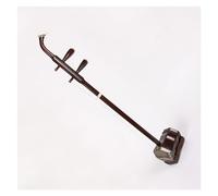 Erhu Chinese Old Redwood Hexagonal Erhu Old Mahogany Handmade With Case 82x13.2x8.8cm