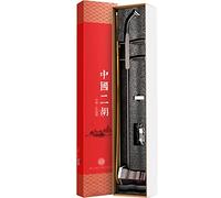 Erhu Chinese Traditional Ethnic Erhu Musical Instrument with A Bow Beginners to Practice The 2-String Violin Basic Accessories (Color : Black A Size : 811013cm)