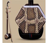 Erhu, Hardwood Erhu Suitable For Adult Children Learning Erhu Instrument Erhu,
