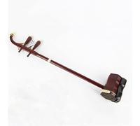Erhu Instrument, Beginner Chinese 2 Strings Violin Amateurs, Lovers Of Traditional Chinese Culture Or Relatives And Friend