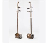 Erhu Instrument, Beginner Chinese 2 Strings Violin Black And Yellow Sandalwood Mahogany Is Suitable For Professional Entry-level Exams With Large Volume Erhu Bows