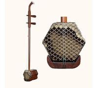 Erhu Instrument, Beginner Chinese 2 Strings Violin Musical Instrument Suitable For Adult Professional Performance
