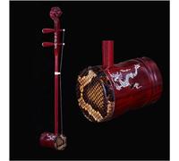 Erhu Instrument, Beginner Chinese 2 Strings Violin Powerful And Pure Sound Quality, Thick And Soft, Suitable For Professional Erhu Performance