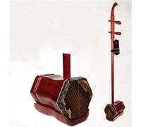 Erhu Instrument, Beginner Chinese 2 Strings Violin Traditional Hand-made With A Mellow Sound Suitable For Beginners To Practice