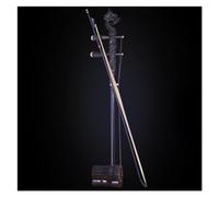 Erhu Instrument Black Sandalwood Carving Dragon Head Erhu Traditional Chinese String Instrument With Box And Bow Accessories